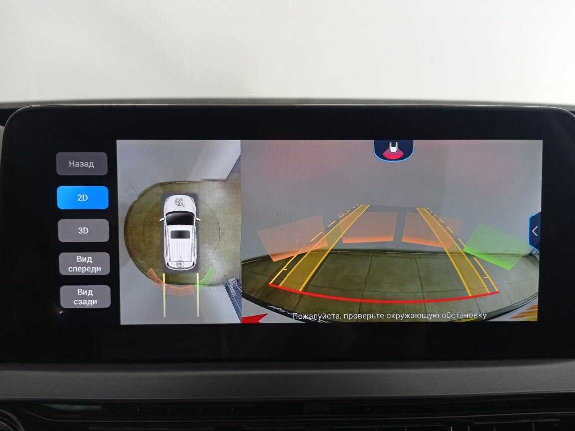 Чери Тигго 4 Про б/у, 2022, Вариатор. Фото: #15