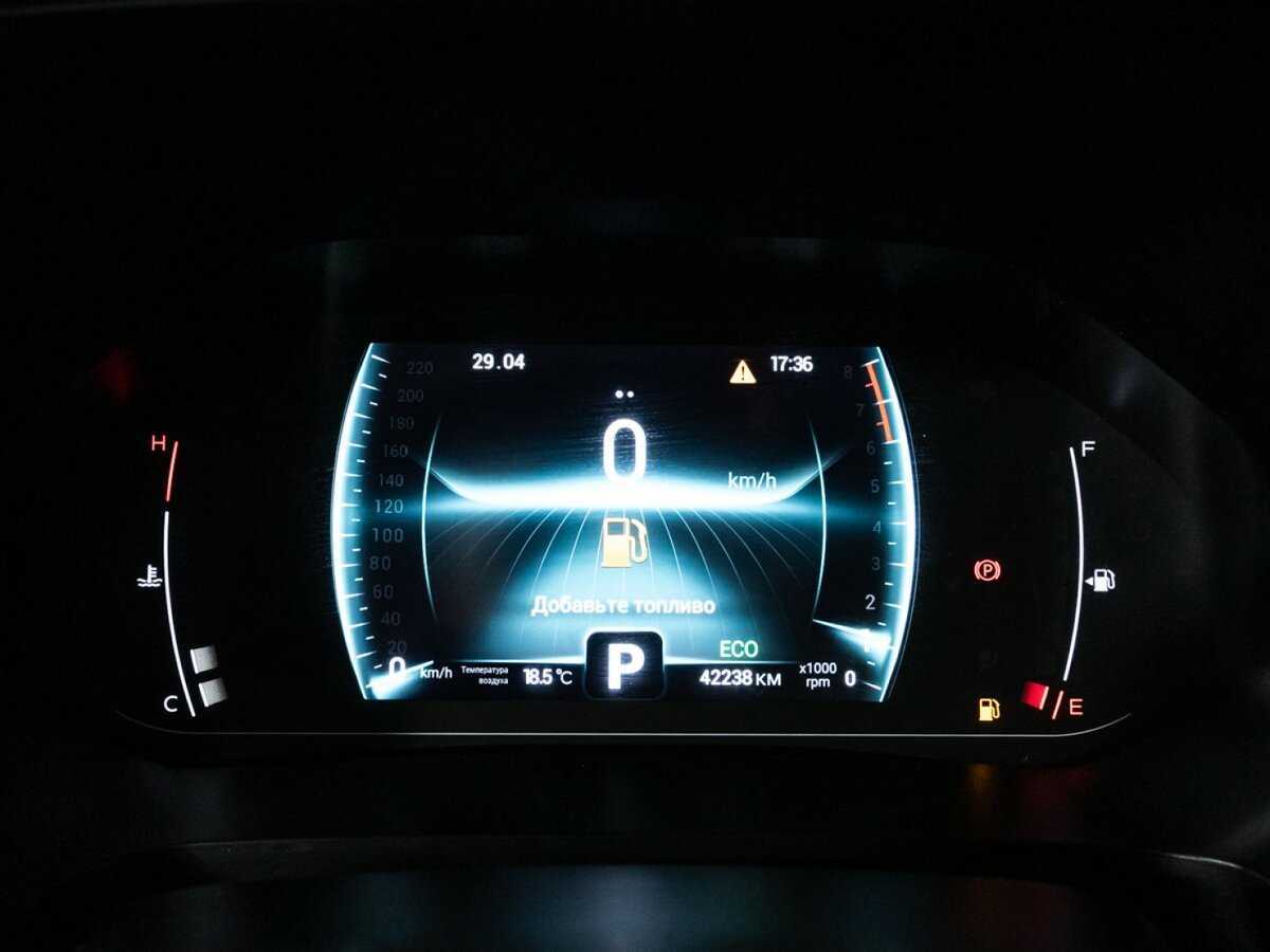 Чери Тигго 4 Про б/у, 2022, Вариатор. Фото: #11