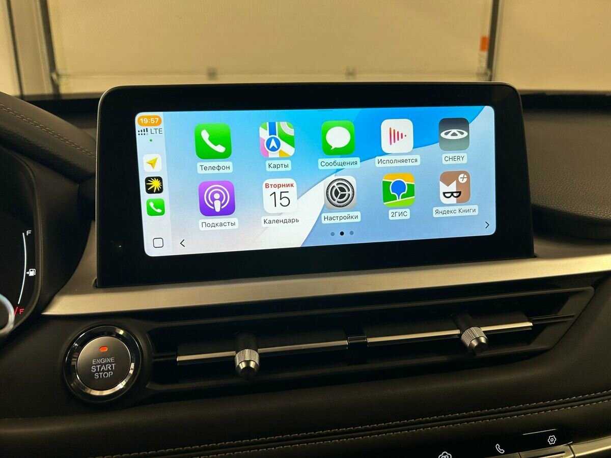 Чери Тигго 7 Про б/у, 2021, Вариатор. Фото: #19