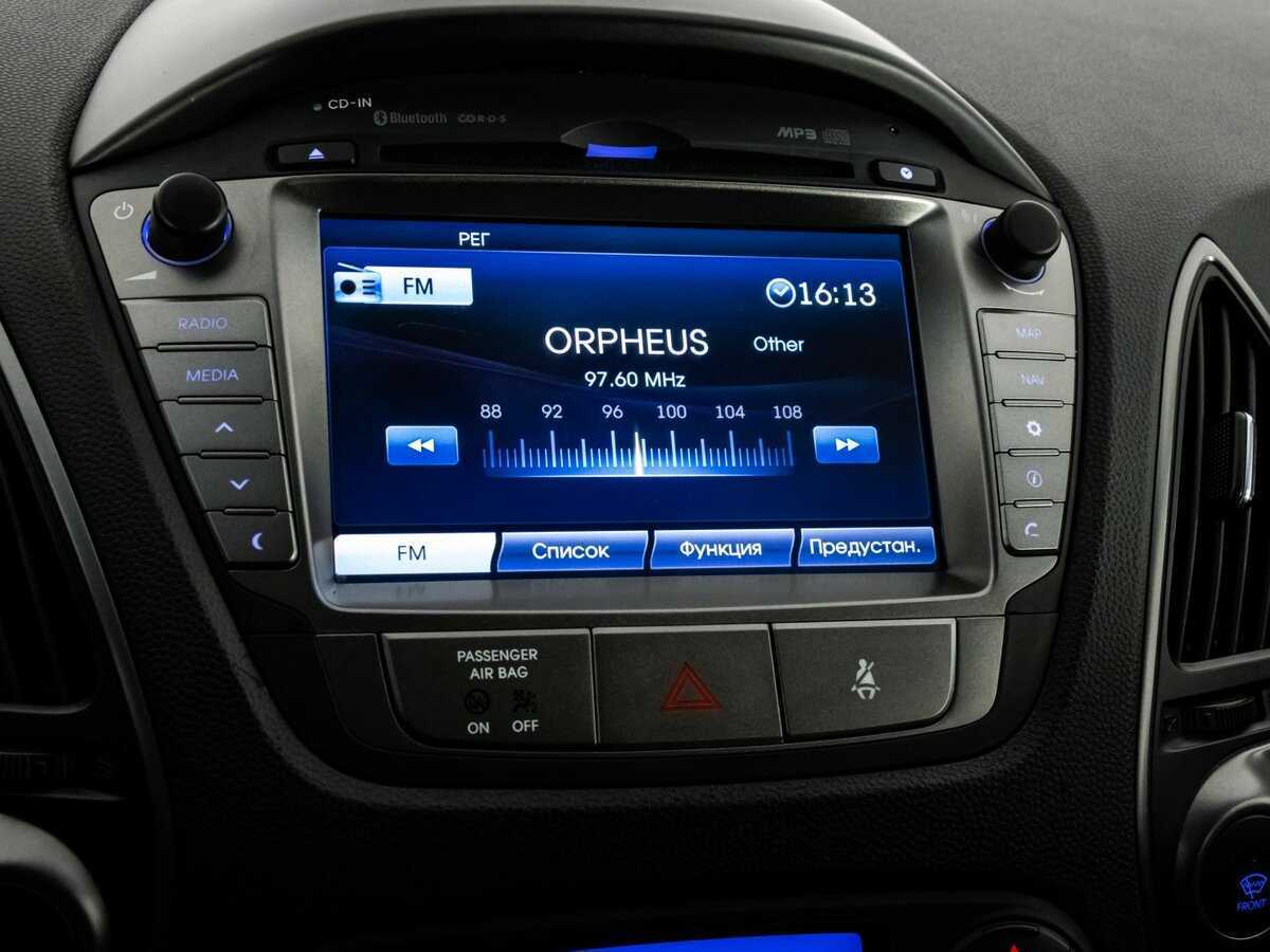 Хендай ай-икс35 б/у, 2015, Автоматическая. Фото: #17