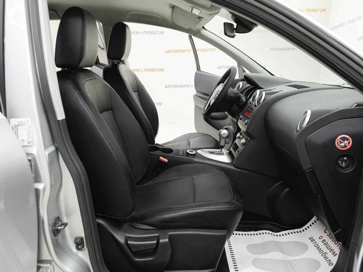 Ниссан Кашкай б/у, 2013, Вариатор. Фото: #13