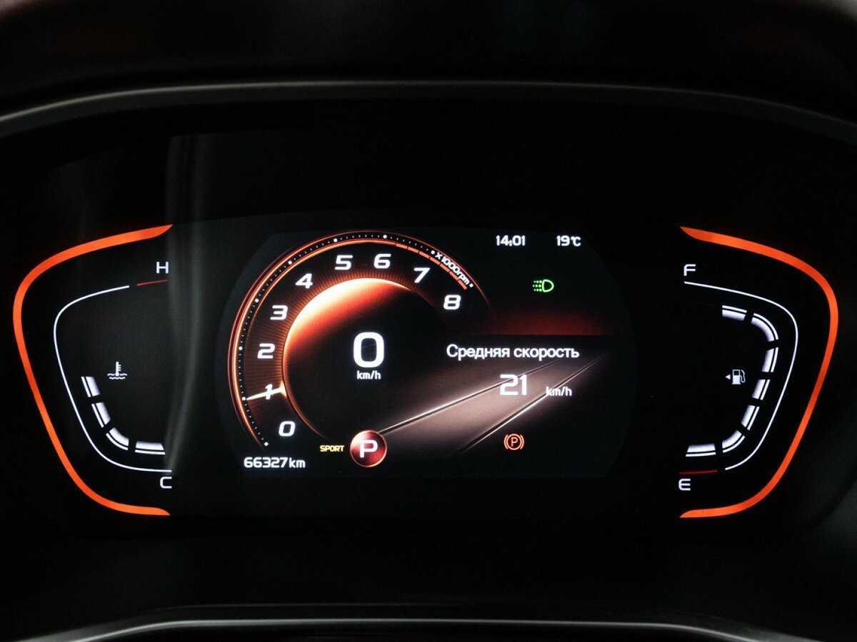 Джили Кулрэй б/у, 2021, Роботизированная. Фото: #11