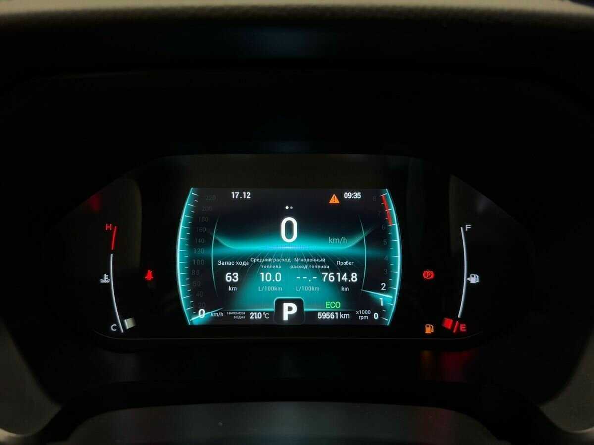 Чери Тигго 7 Про б/у, 2021, Вариатор. Фото: #23