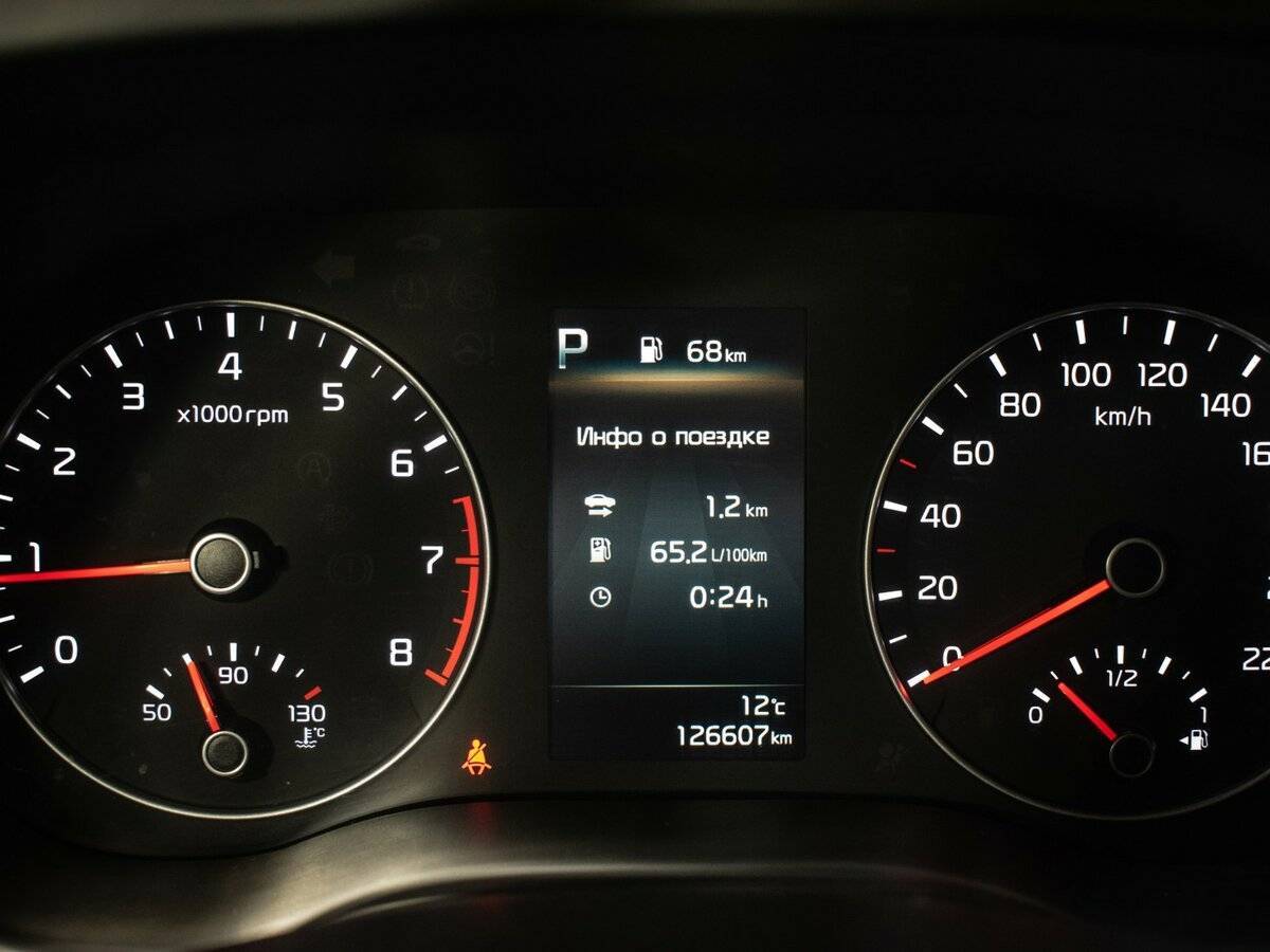 Киа Рио б/у, 2021, Автоматическая. Фото: #11