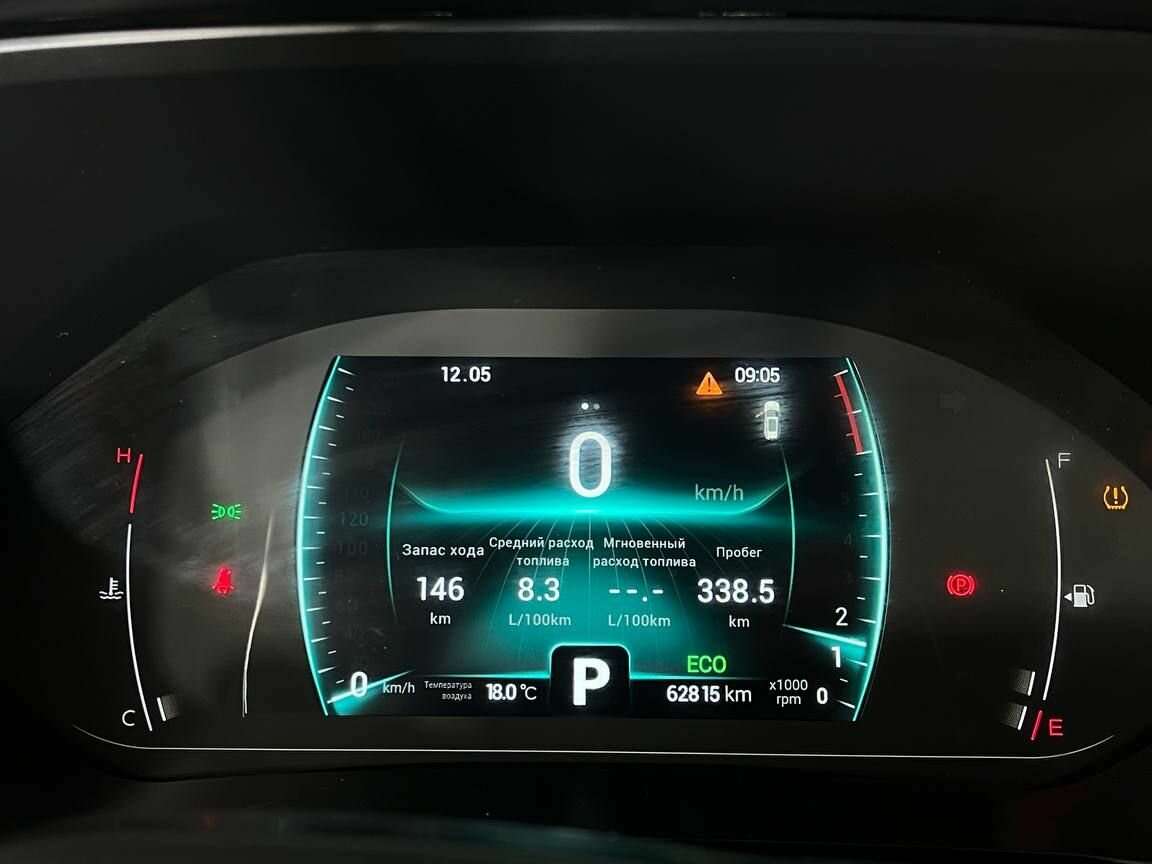 Чери Тигго 7 Про б/у, 2021, Вариатор. Фото: #19