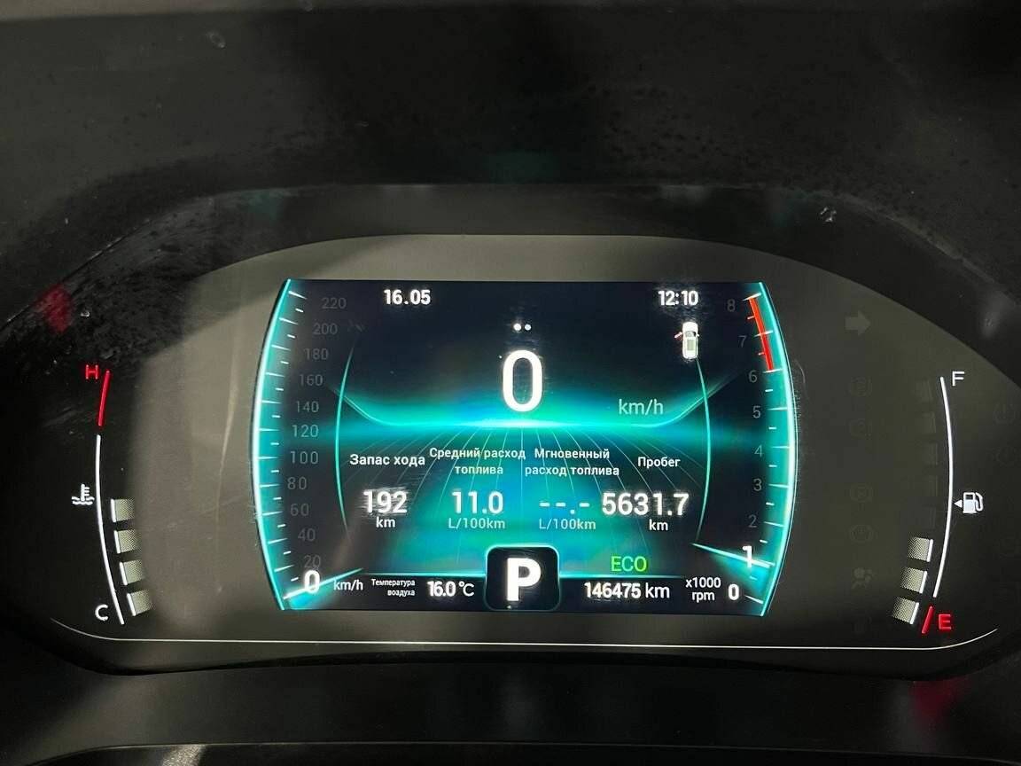 Чери Тигго 7 Про б/у, 2022, Вариатор. Фото: #19