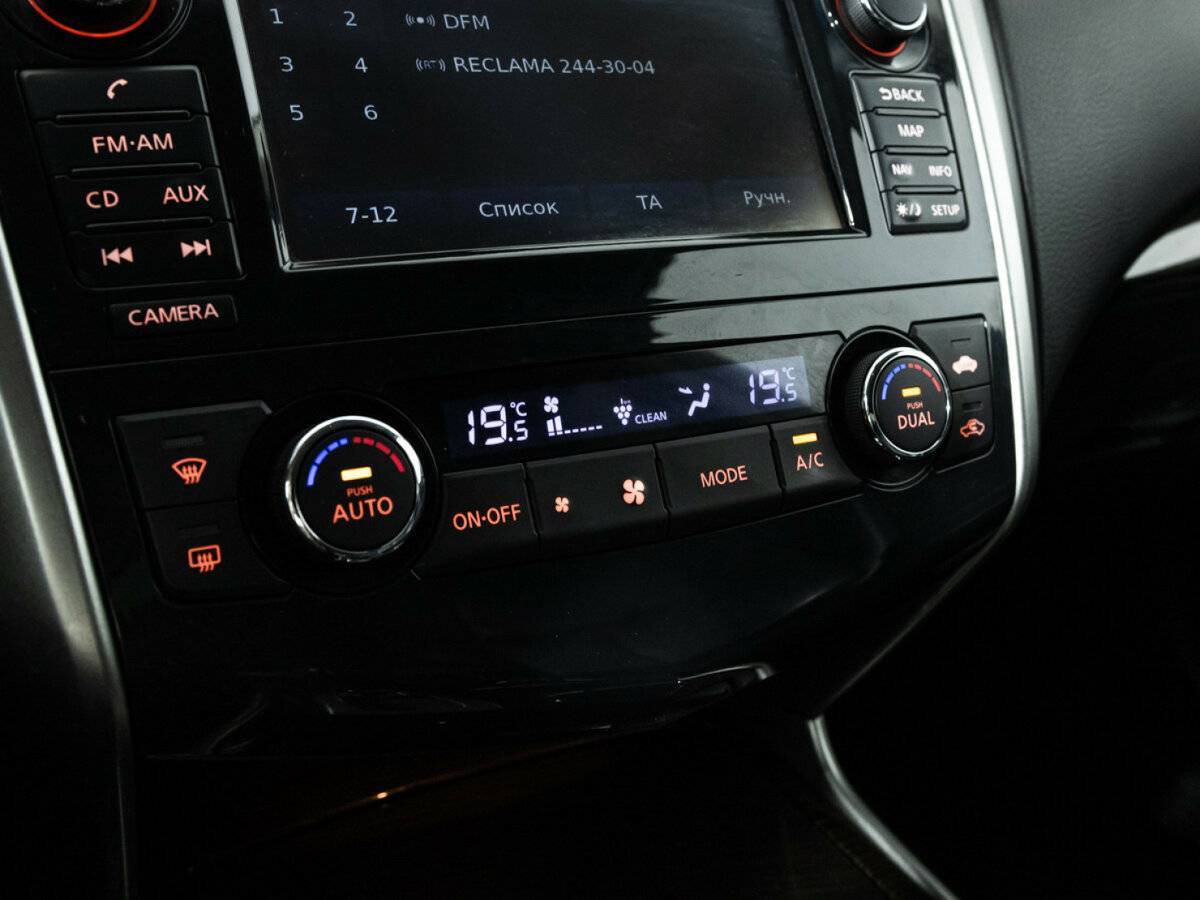 Ниссан Теана б/у, 2015, Вариатор. Фото: #18