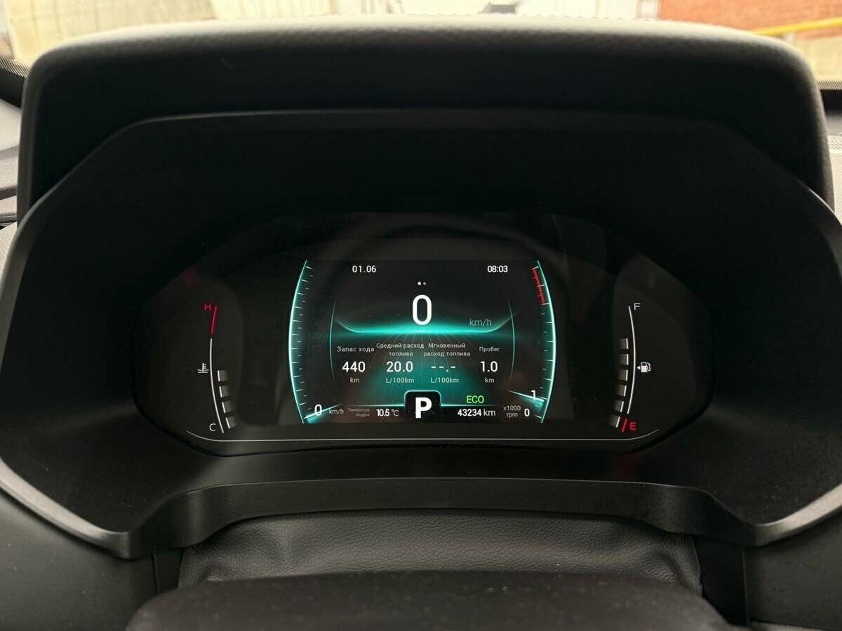 Чери Тигго 7 Про б/у, 2020, Вариатор. Фото: #22