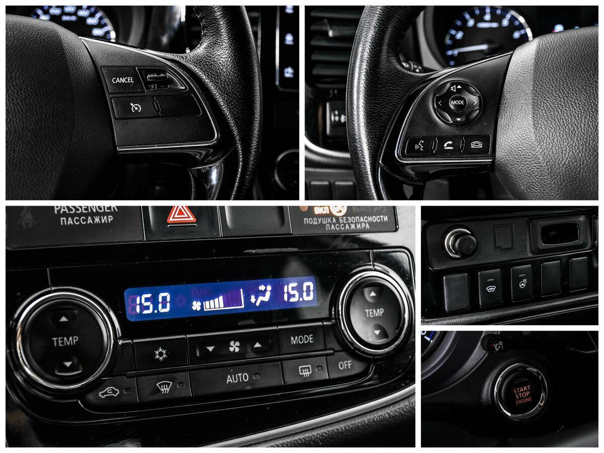 Митсубиши Оутлэндер б/у, 2018, Вариатор. Фото: #14