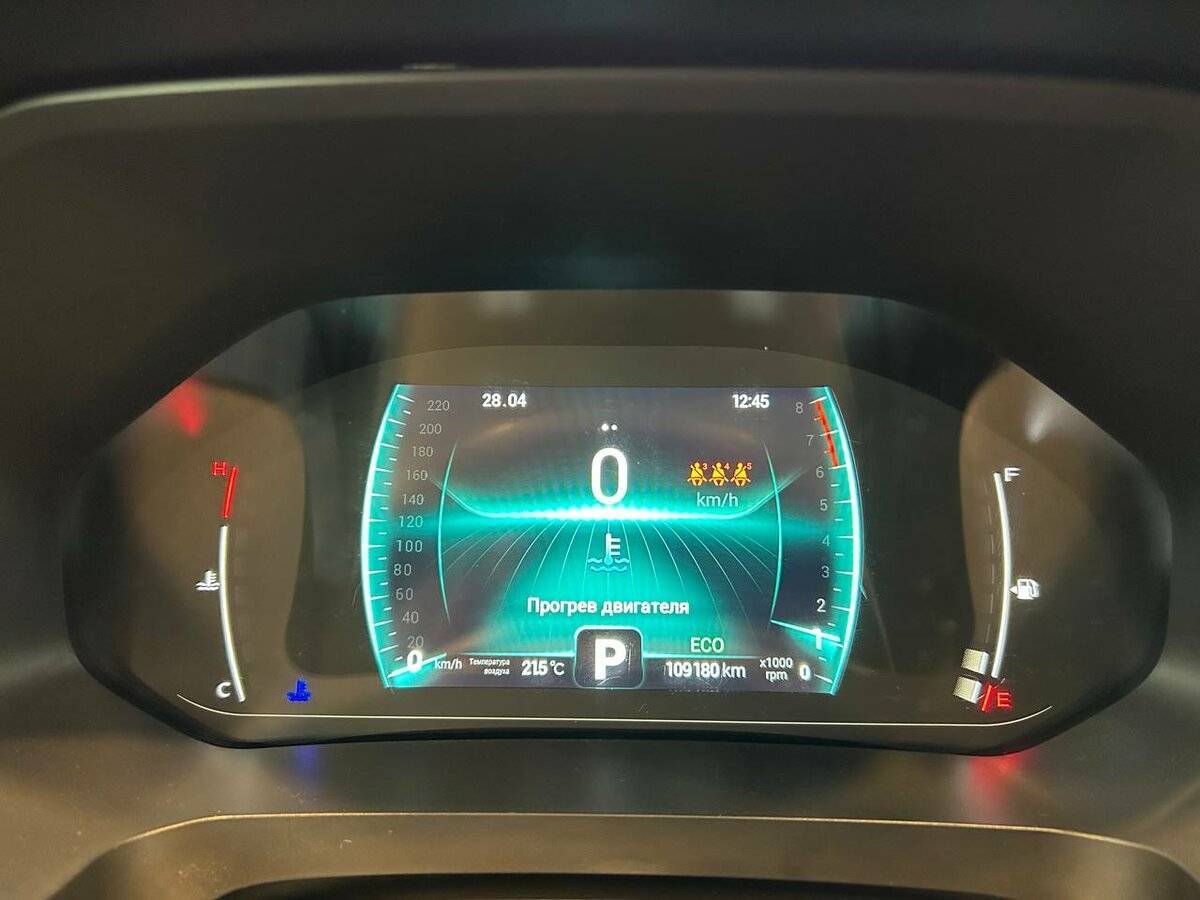 Чери Тигго 7 Про б/у, 2021, Вариатор. Фото: #19