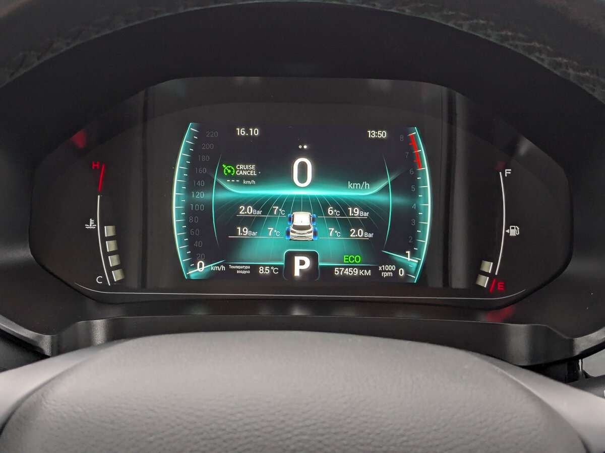 Чери Тигго 4 Про б/у, 2022, Вариатор. Фото: #12