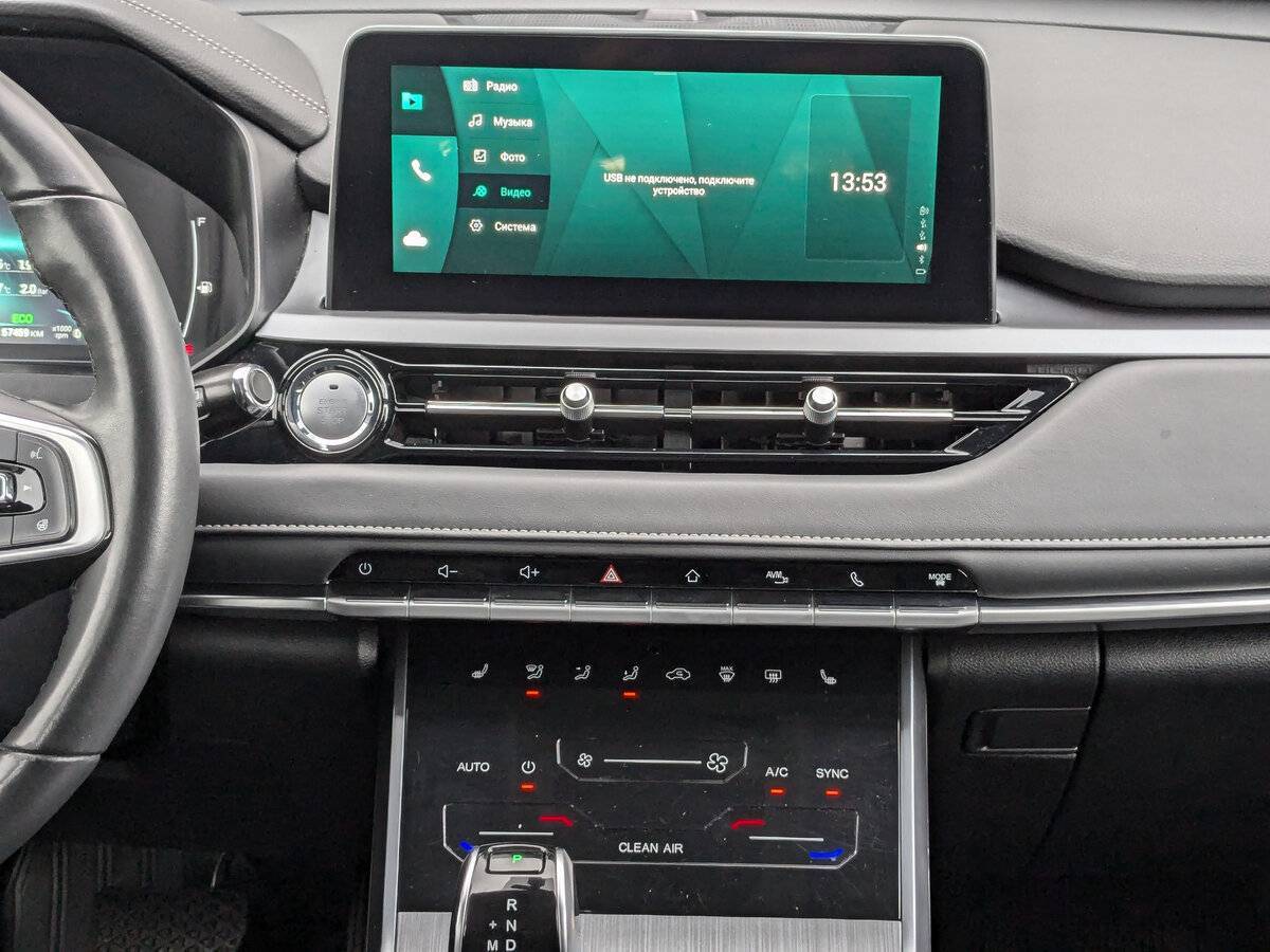 Чери Тигго 4 Про б/у, 2022, Вариатор. Фото: #14