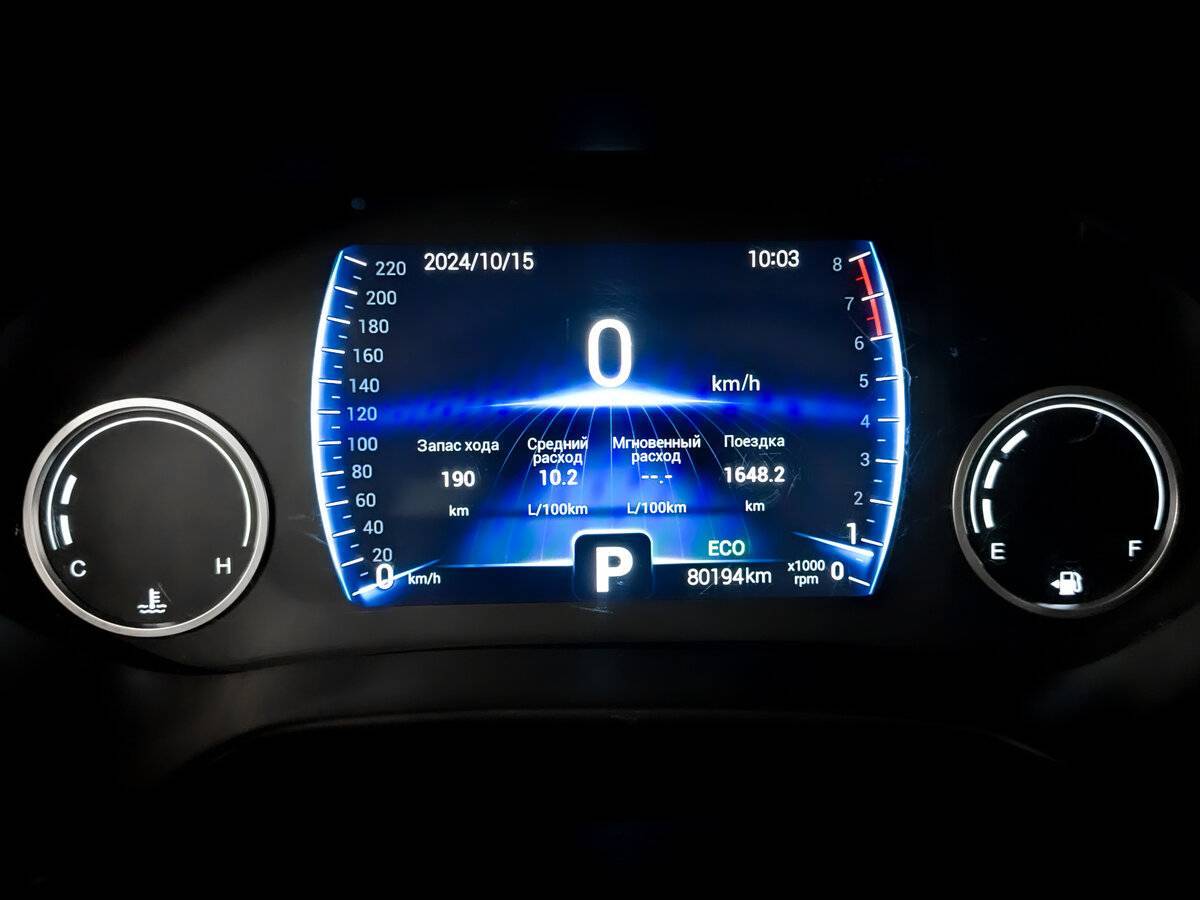 Чери Тигго 4 б/у, 2020, Вариатор. Фото: #12