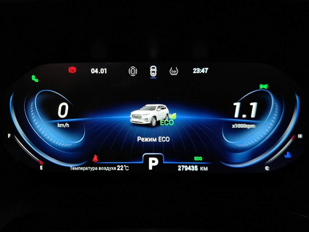 Чери Тигго 8 Про б/у, 2021, Роботизированная. Фото: #18