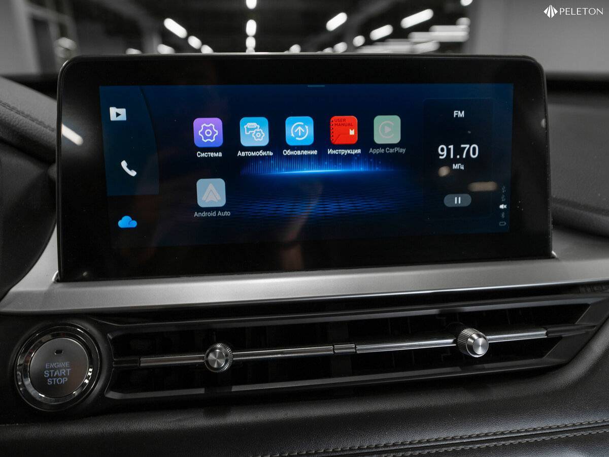 Чери Тигго 7 Про б/у, 2022, Вариатор. Фото: #20