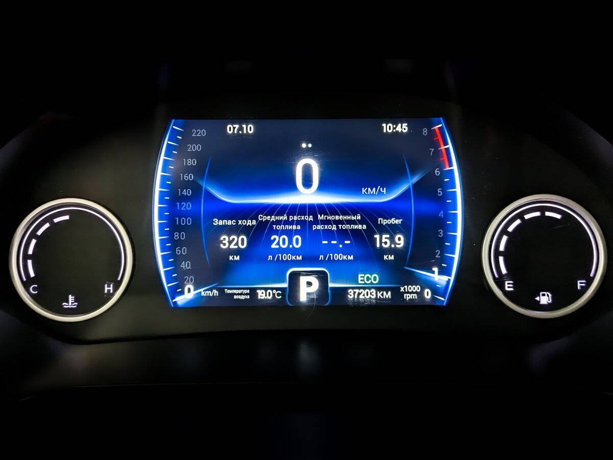 Чери Тигго 8 Про б/у, 2021, Вариатор. Фото: #12