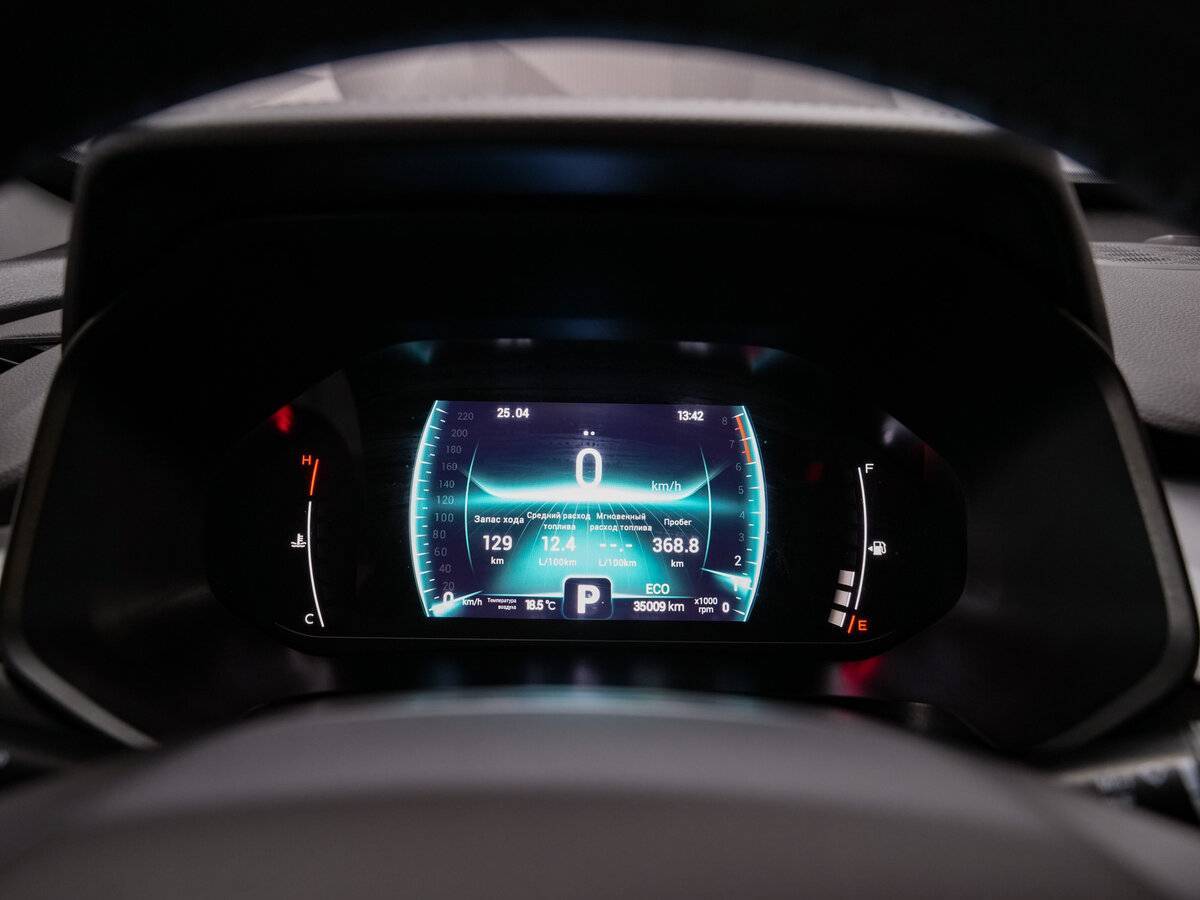 Чери Тигго 7 Про б/у, 2020, Вариатор. Фото: #14