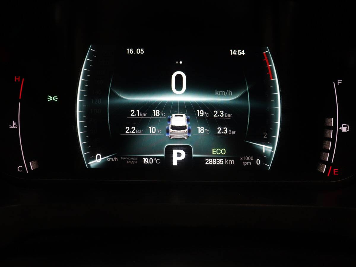 Чери Тигго 7 Про б/у, 2022, Вариатор. Фото: #9