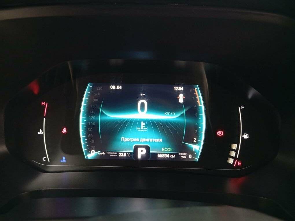 Чери Тигго 4 Про б/у, 2022, Вариатор. Фото: #14