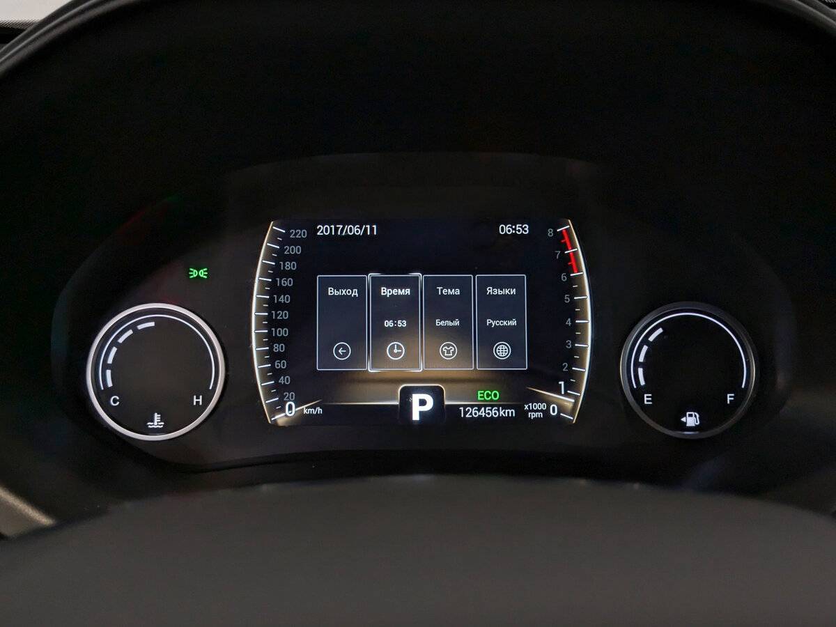 Чери Тигго 4 б/у, 2021, Роботизированная. Фото: #12