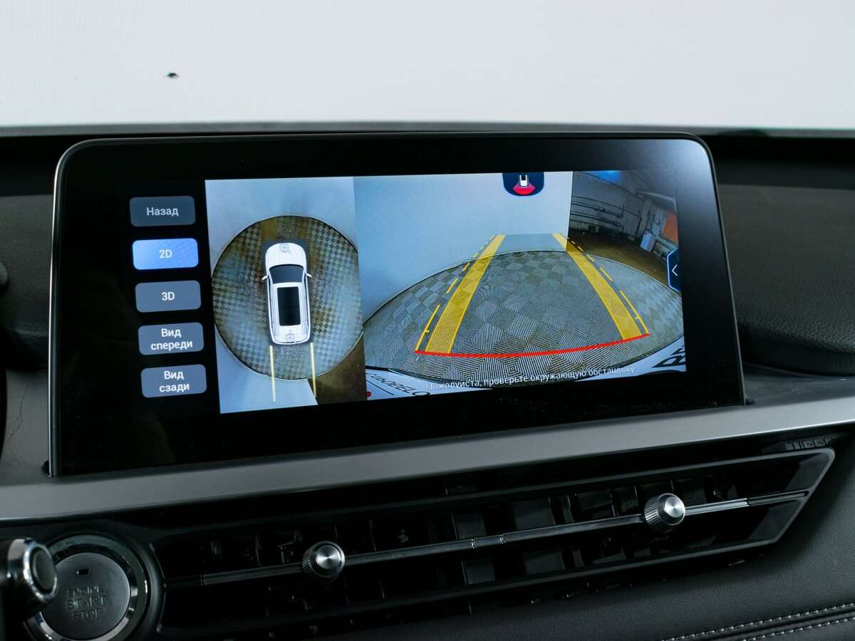 Чери Тигго 7 Про б/у, 2022, Вариатор. Фото: #19