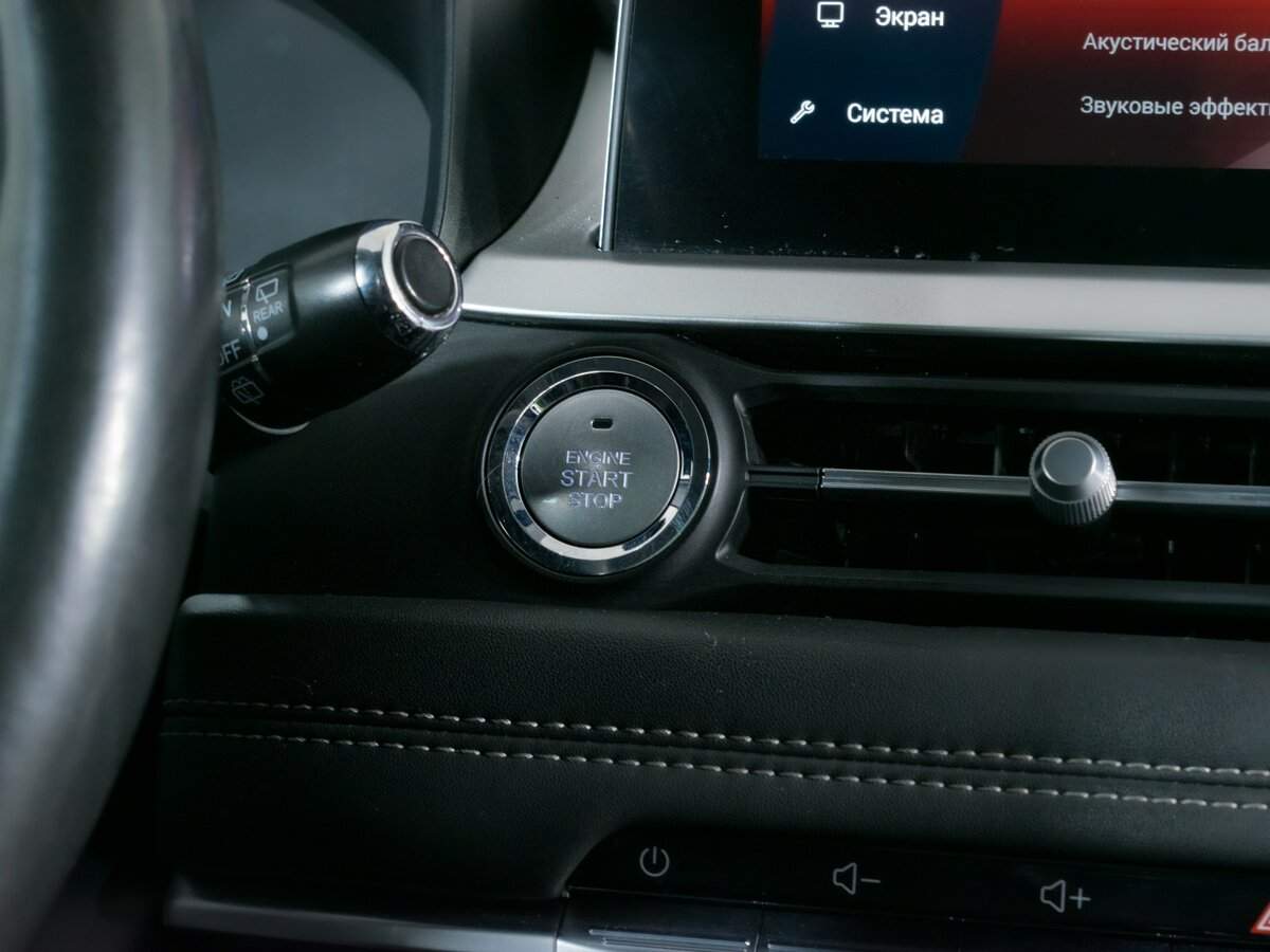 Чери Тигго 7 Про б/у, 2021, Вариатор. Фото: #16