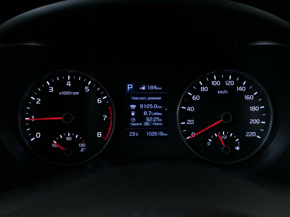 Киа Рио б/у, 2019, Автоматическая. Фото: #10