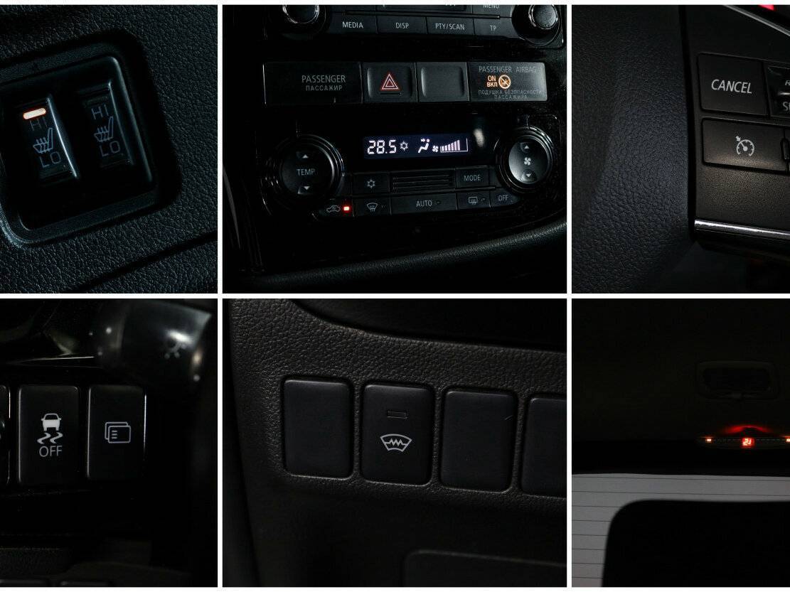 Митсубиши Оутлэндер б/у, 2015, Вариатор. Фото: #14