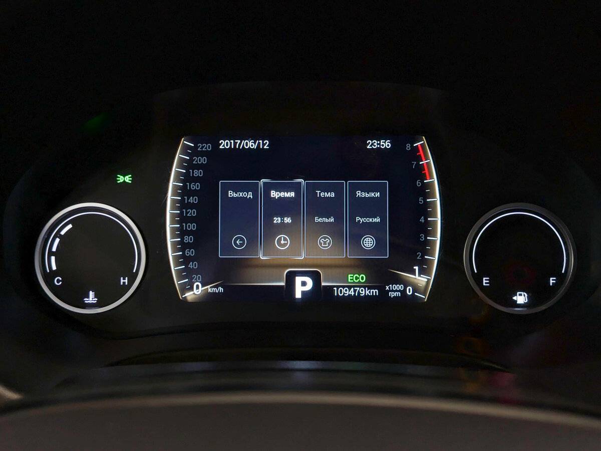 Чери Тигго 4 б/у, 2021, Роботизированная. Фото: #12