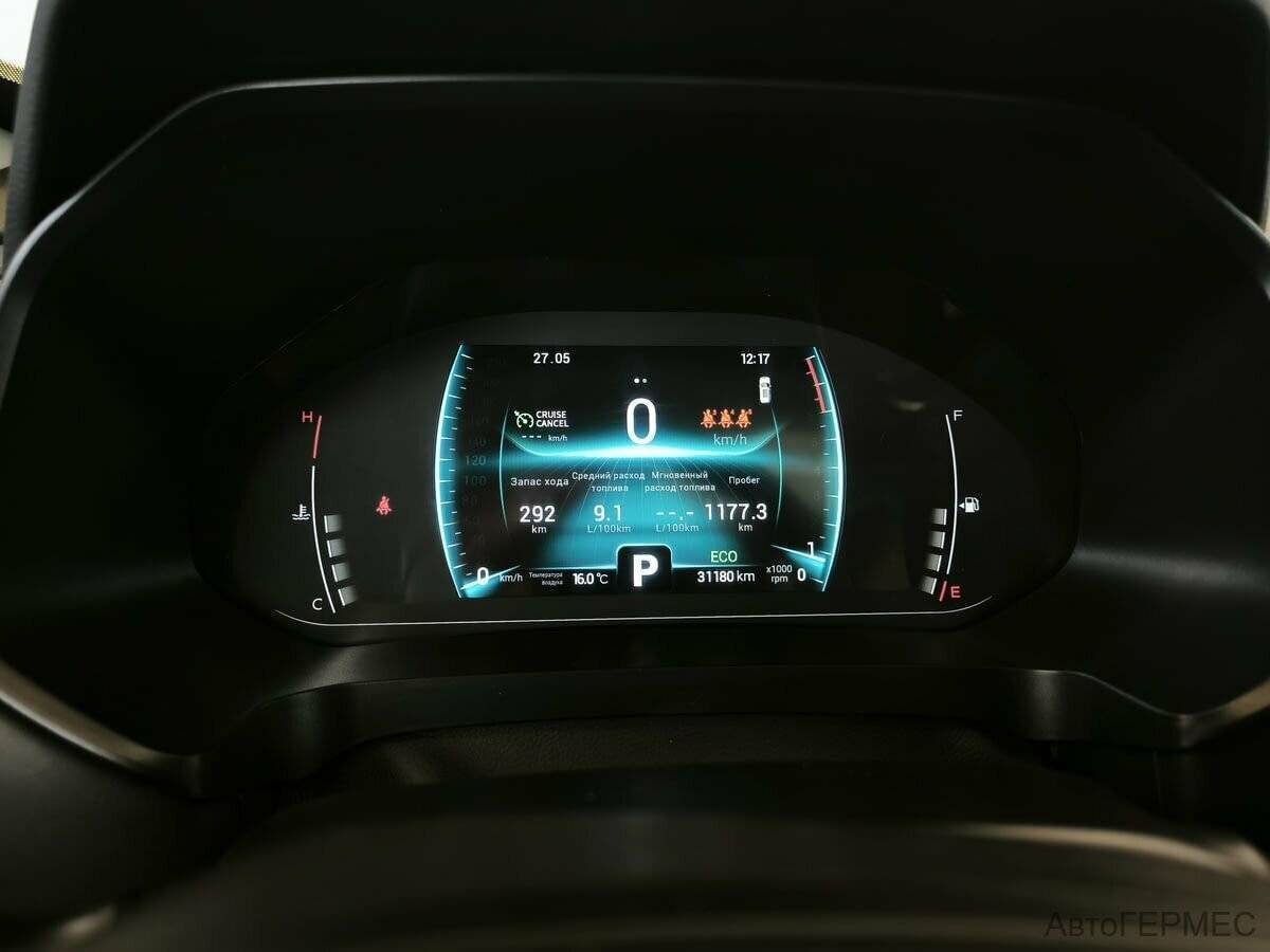 Чери Тигго 7 Про б/у, 2022, Вариатор. Фото: #5