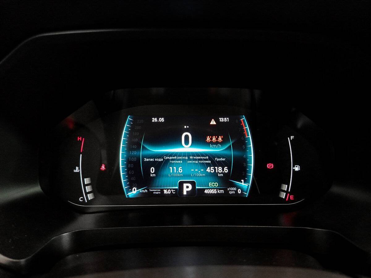 Чери Тигго 7 Про б/у, 2022, Вариатор. Фото: #12