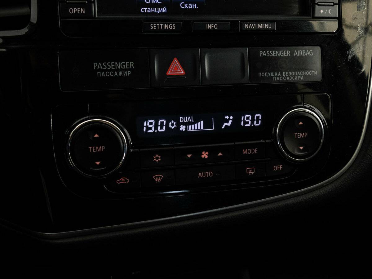 Митсубиши Оутлэндер б/у, 2014, Вариатор. Фото: #13