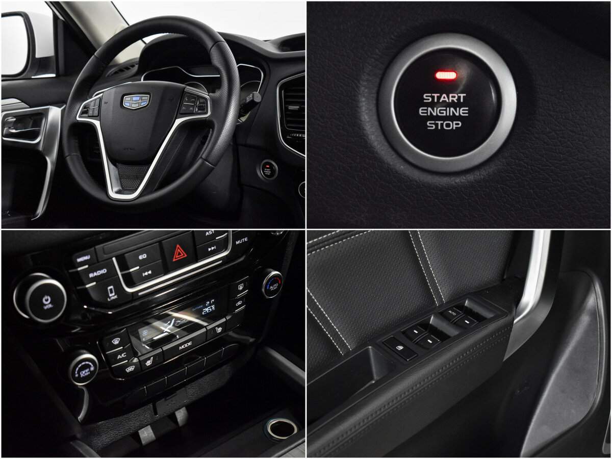 Джили Эмгранд Икс7 б/у, 2018, Автоматическая. Фото: #13