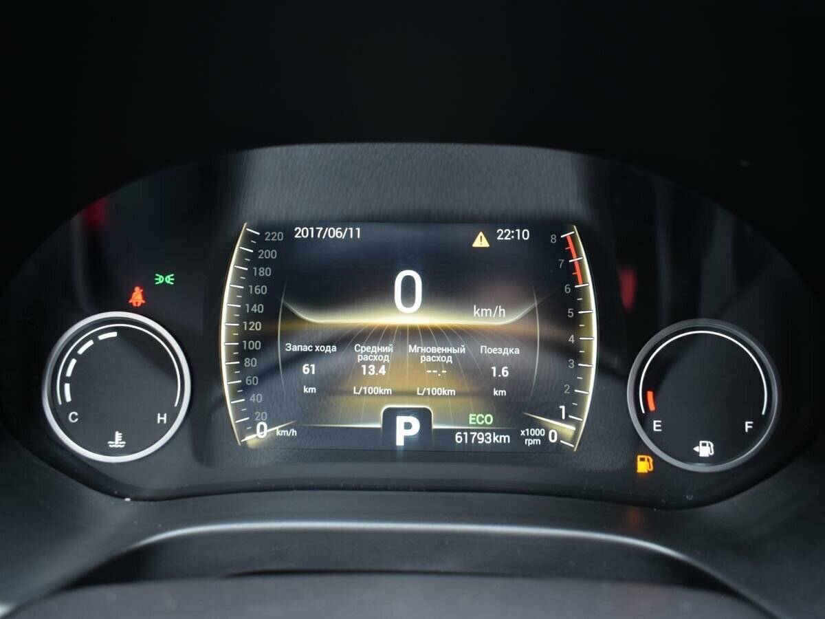 Чери Тигго 4 б/у, 2021, Вариатор. Фото: #7