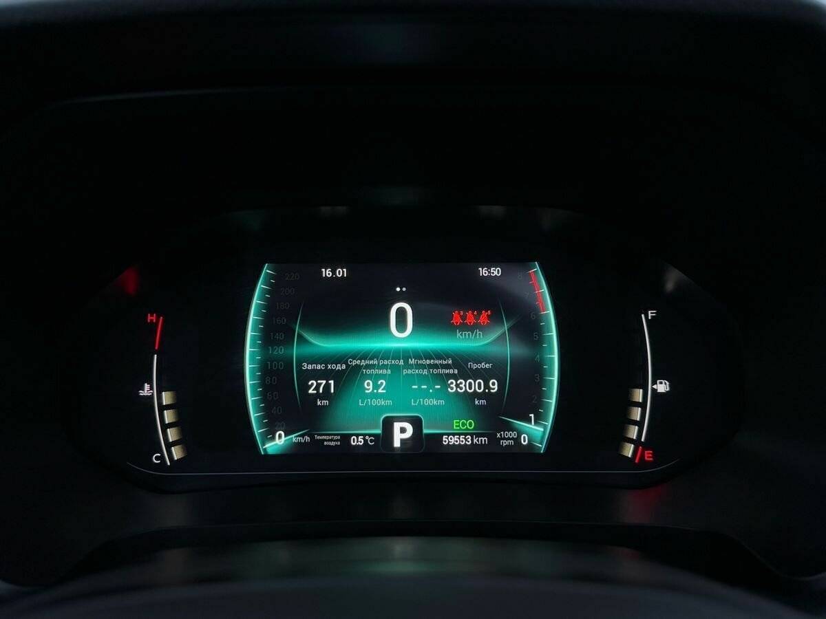 Чери Тигго 7 Про б/у, 2020, Вариатор. Фото: #12