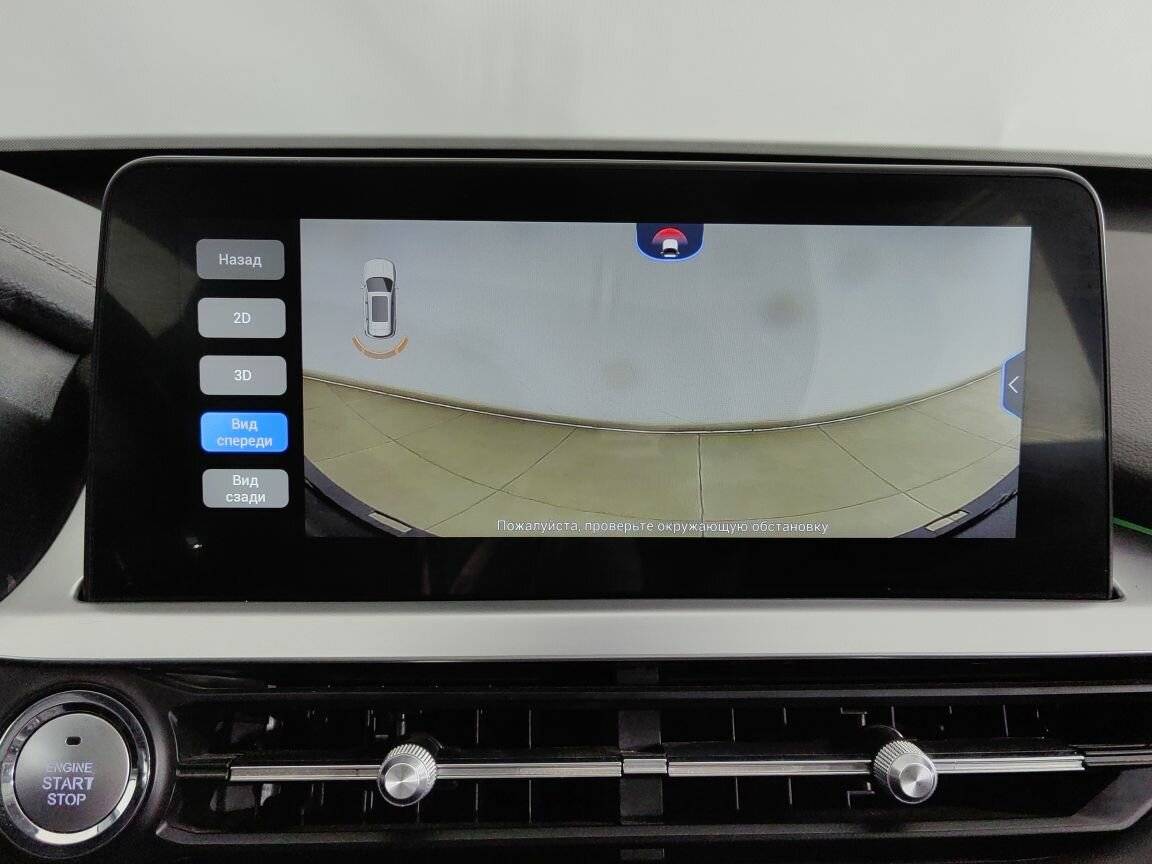 Чери Тигго 7 Про б/у, 2021, Вариатор. Фото: #18