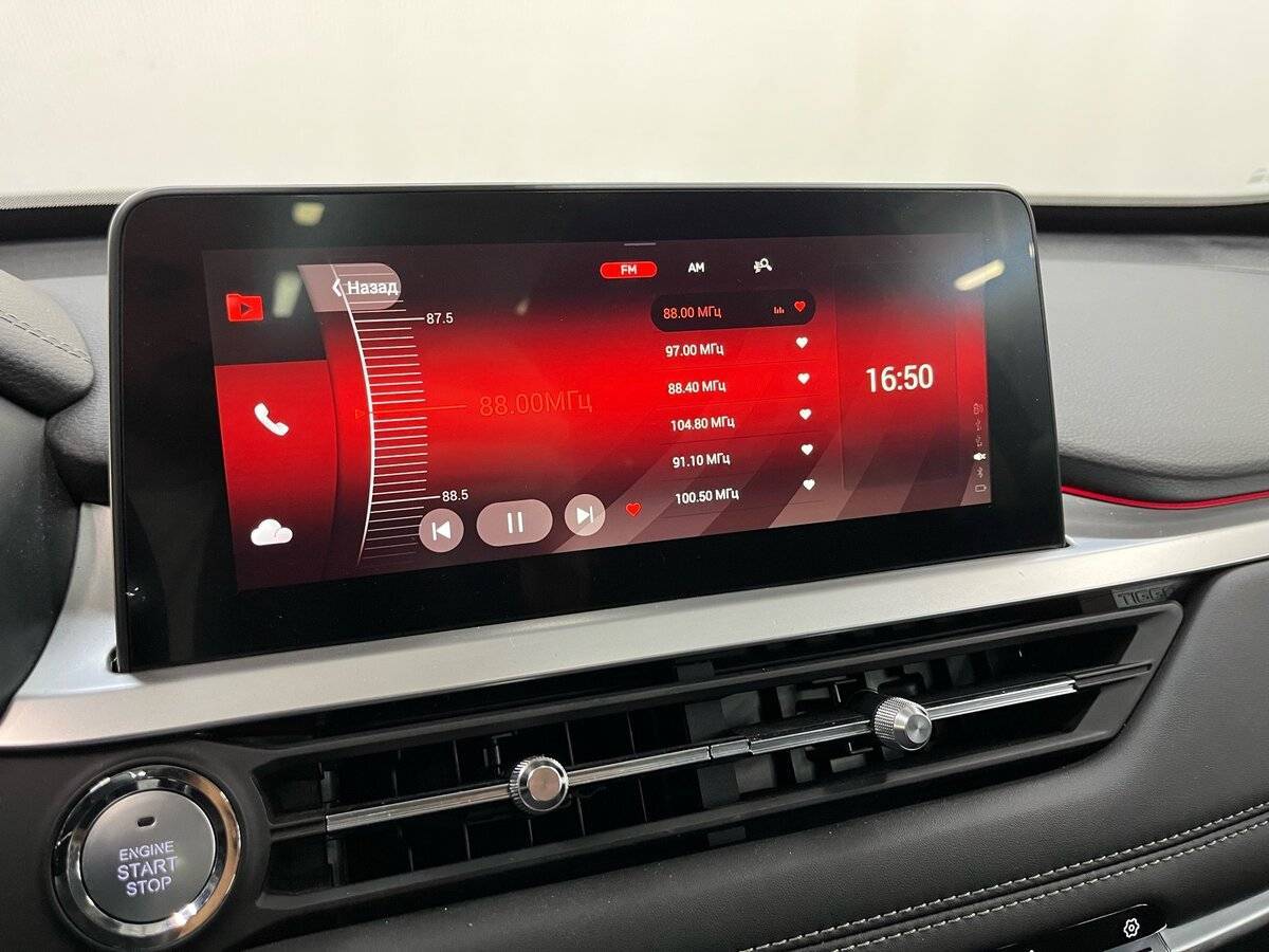 Чери Тигго 7 Про б/у, 2020, Вариатор. Фото: #14