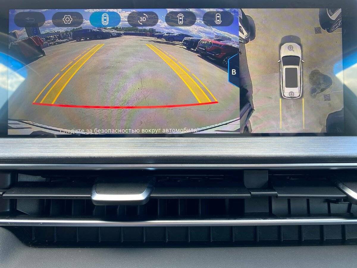 Чери Тигго 7 Про Макс б/у, 2022, Вариатор. Фото: #9