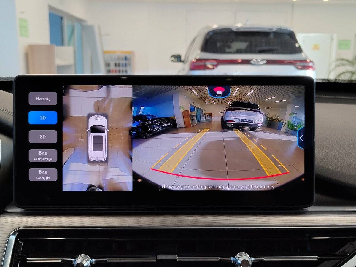 Чери Тигго 8 Про б/у, 2021, Роботизированная. Фото: #9