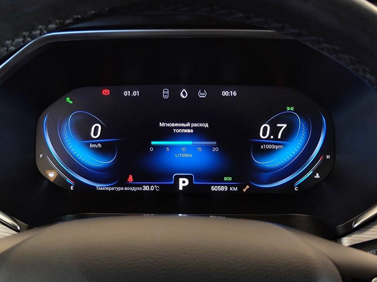 Чери Тигго 8 Про б/у, 2021, Роботизированная. Фото: #16