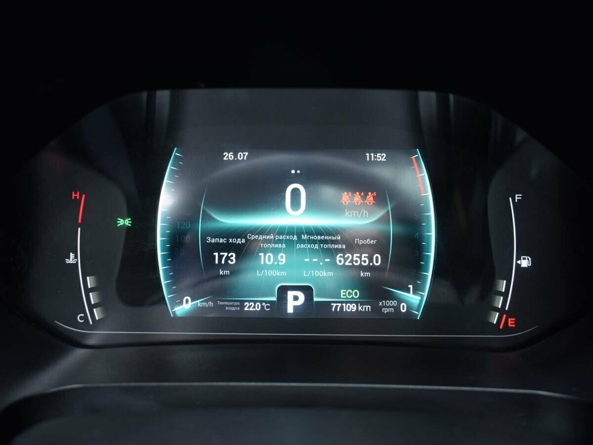 Чери Тигго 7 Про б/у, 2020, Вариатор. Фото: #10