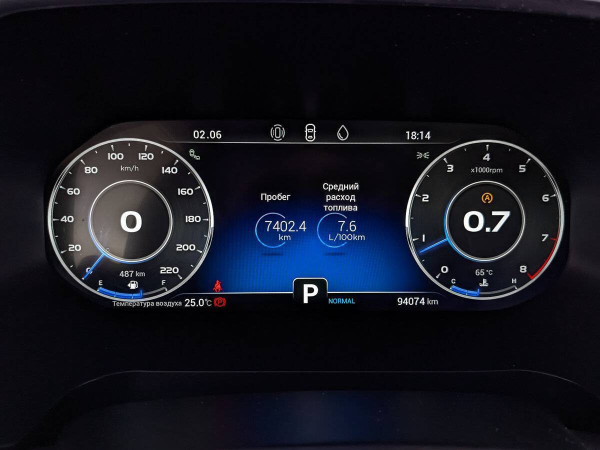 Чери Тигго 8 Про б/у, 2022, Роботизированная. Фото: #15