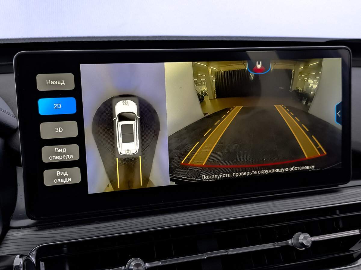 Чери Тигго 8 Про б/у, 2022, Роботизированная. Фото: #26