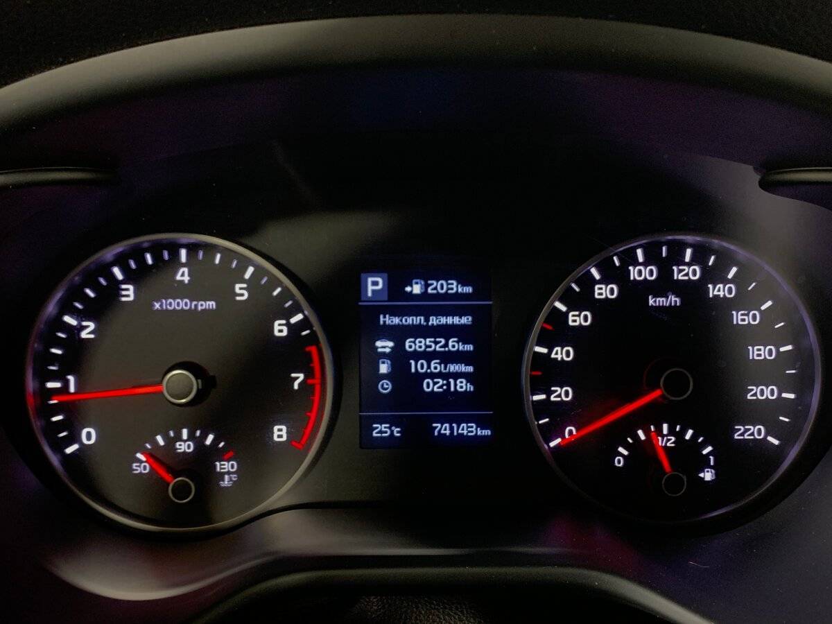 Киа Рио б/у, 2019, Автоматическая. Фото: #13