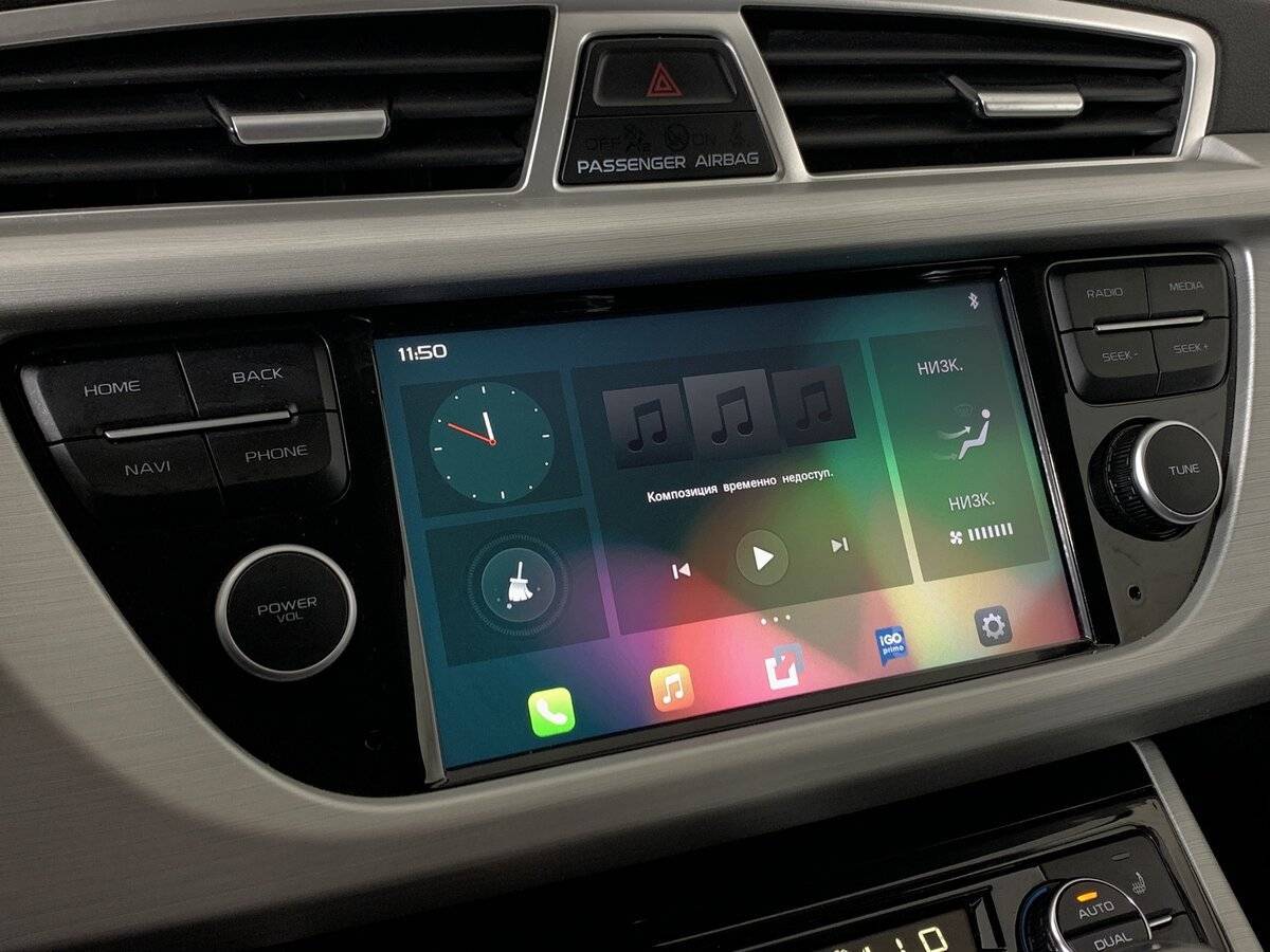 Джили Атлас б/у, 2021, Автоматическая. Фото: #14