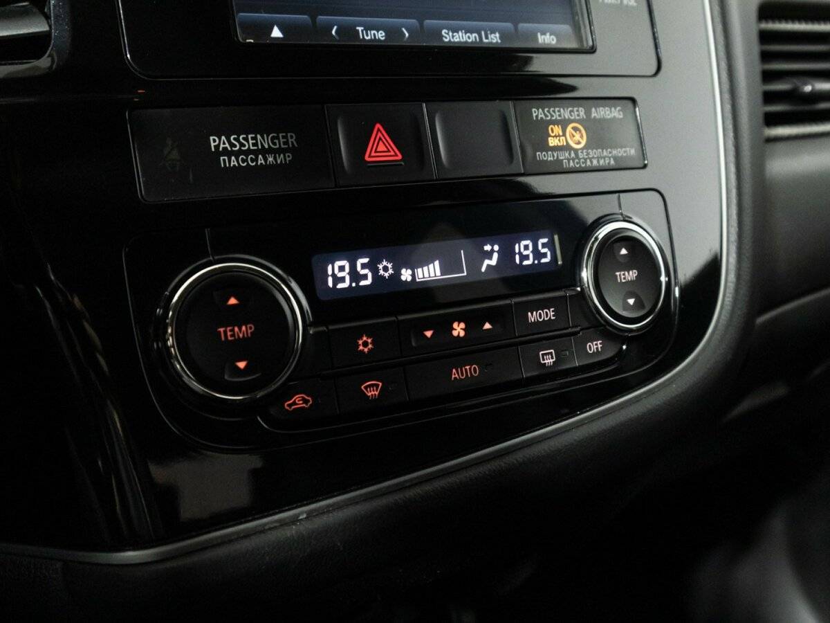 Митсубиши Оутлэндер б/у, 2013, Вариатор. Фото: #17