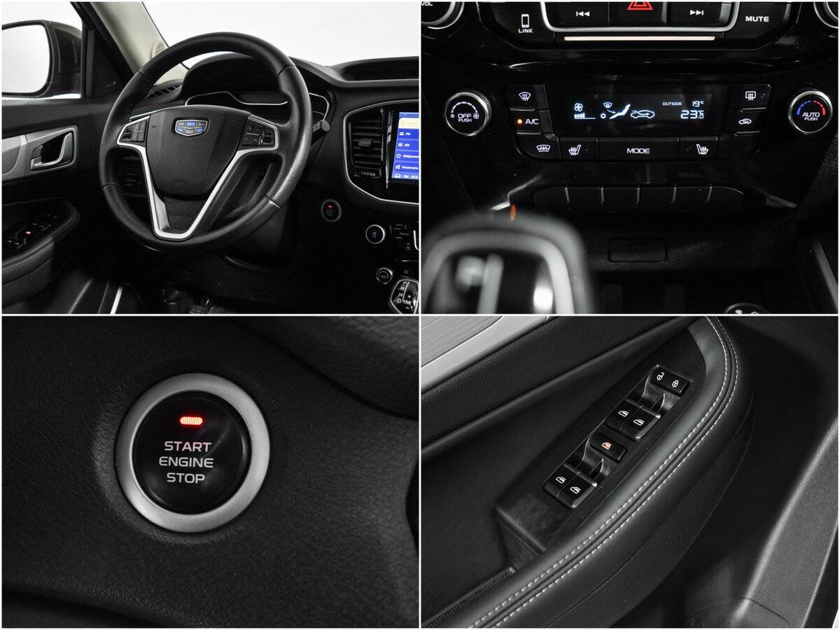 Джили Эмгранд Икс7 б/у, 2021, Автоматическая. Фото: #16