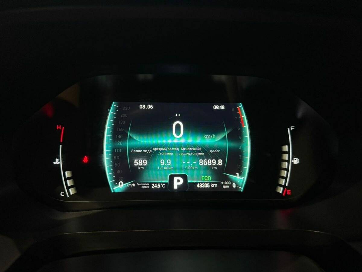 Чери Тигго 7 Про б/у, 2022, Вариатор. Фото: #18