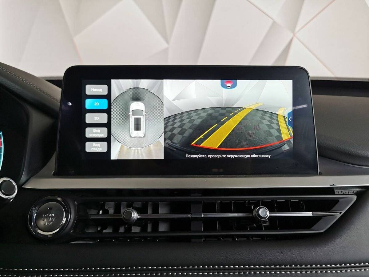 Чери Тигго 7 Про б/у, 2021, Вариатор. Фото: #15