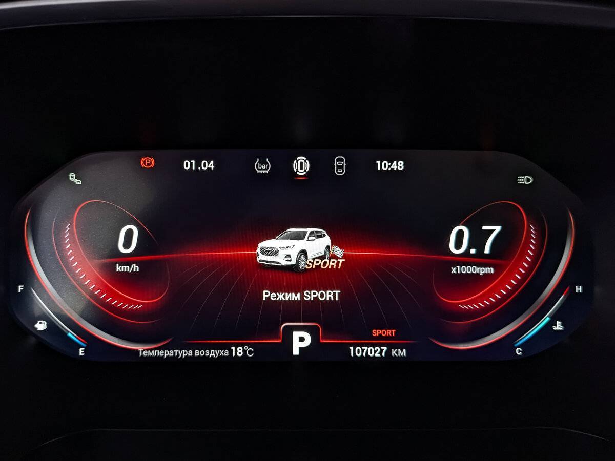 Чери Тигго 8 Про б/у, 2021, Роботизированная. Фото: #12